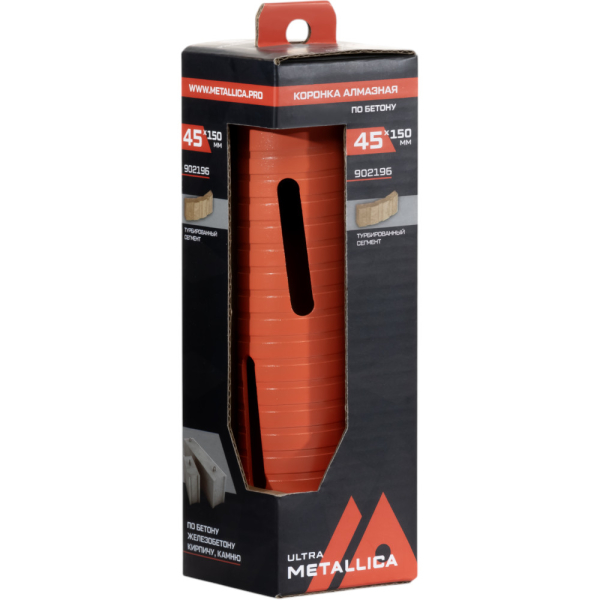Коронка алмазная сегментная удлин.METALLICA Ultra 45x150 мм,М16,без хвостовика,по бетону   902196