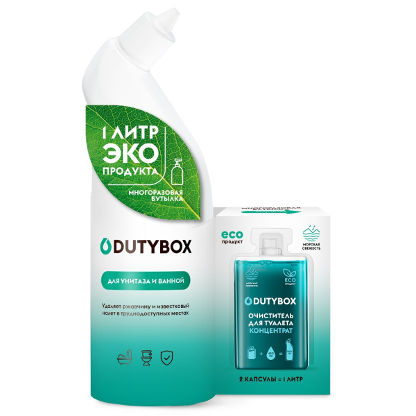 Очиститель туалета и ванной DutyBox WC Бутылка с распылителем+2 капсулы   DB-1311 