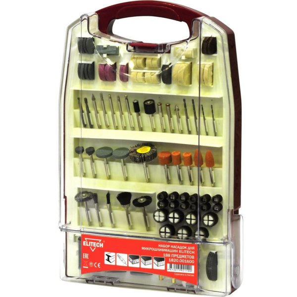 Набор насадок ELITECH для прямошлифмашины 188 предметов