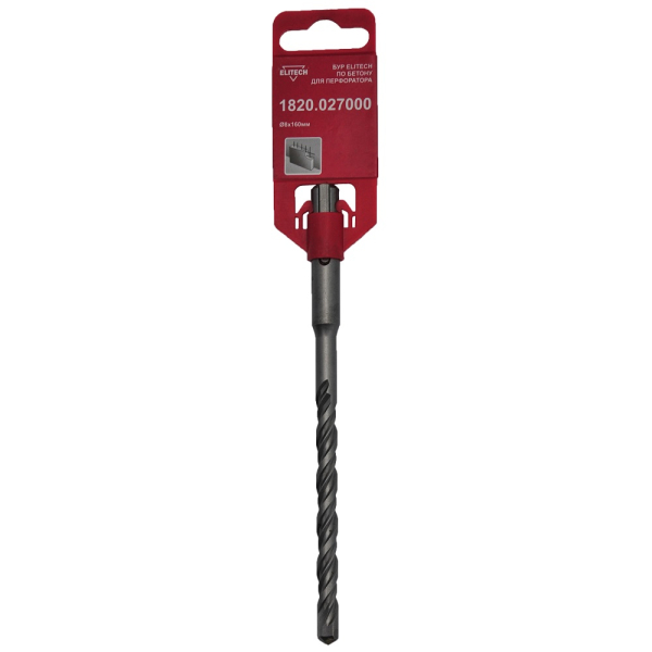 Бур ELITECH  SDS +  8*160