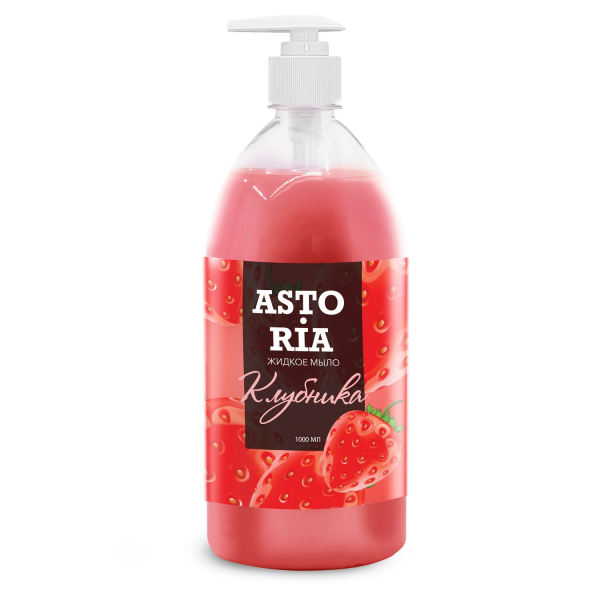 Мыло жидкое GRASS "Astoria" Клубника 1л   125562