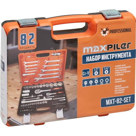MXT-82-SET 5