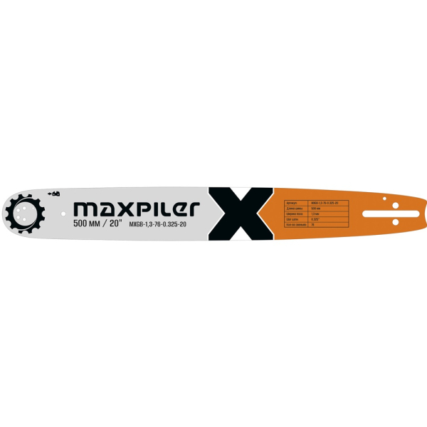 Шина MAXPILER 1,3-76-0.325-20   MXGB-1,3-76-0.325-20