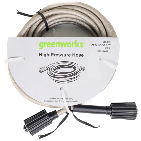 Шланг для моек GREENWORKS 7,6м  140 бар   5201207