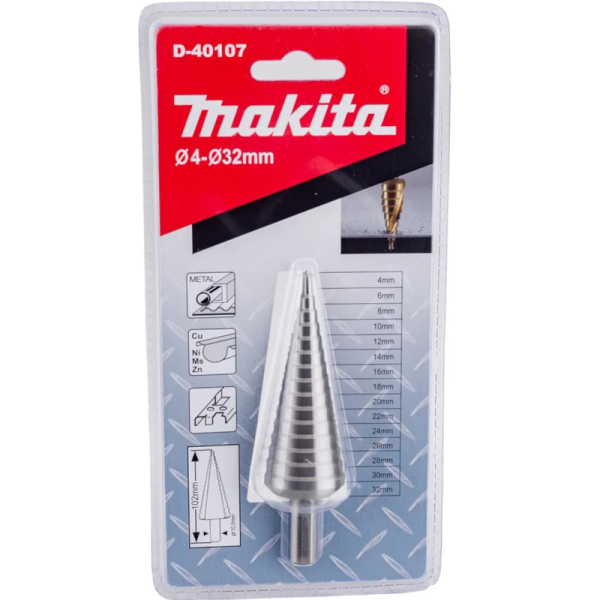 Сверло ступенчатое Makita HSS ф 4-32мм   D-40107