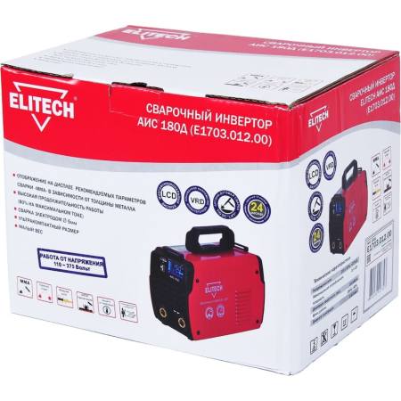 АИС 180Д (E1703.012.00) 11