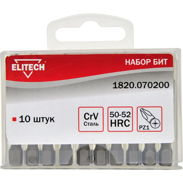 Набор бит ELITECH PZ1*50мм пластиковый бокс, 10 предметов   1820.070200