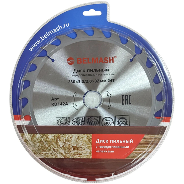 Диск п/п БЕЛМАШ 250*3.0/2.0*32/30 24T   RD142A