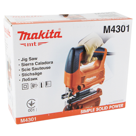 M4301 (5)