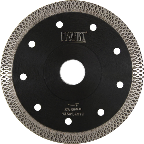 Диск алмазный ГРАНИТ CPST 125*1,2*10 мм по керамике