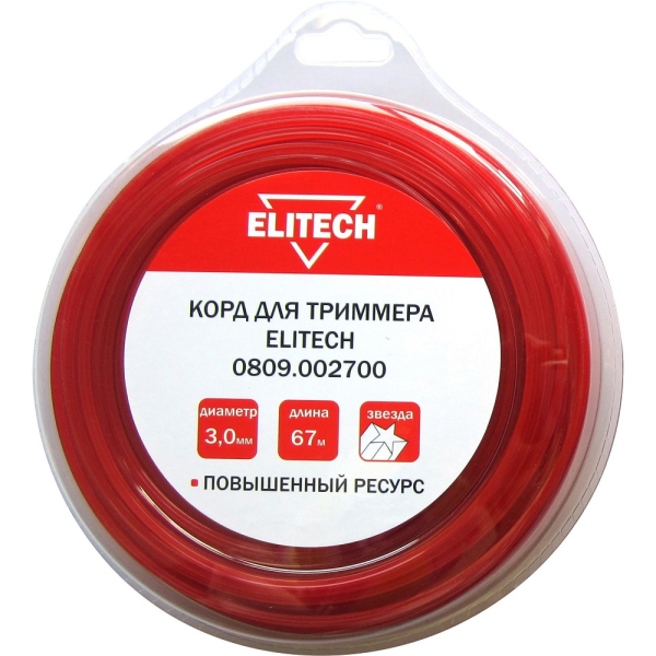 Леска ELITECH 3,0*67 м (звезда)
