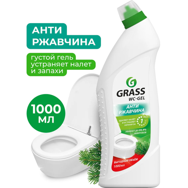 Средство чистящее для сантехники GRASS WC-GEL 1000 мл   125437