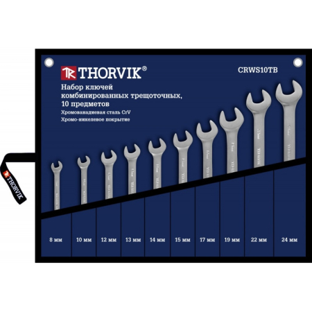 CRWS10TB (1)