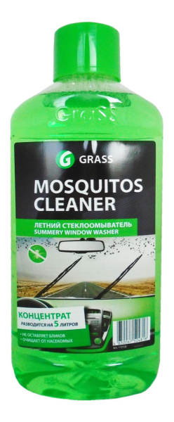 Средство для удаления следов насекомых GRASS "MOSQUITOS CLEANER" 1кг   110103.