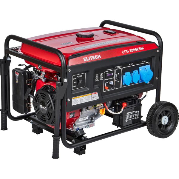 Электростанция ELITECH СГБ 8000 ЕМК