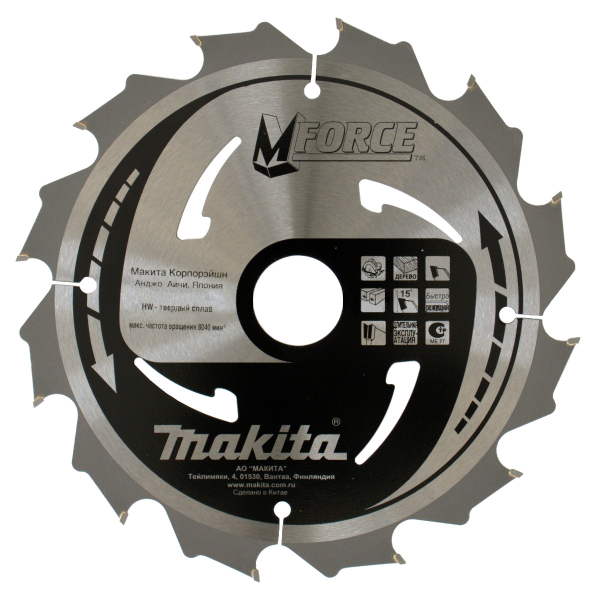 Диск п/п Makita 235*30*20 M-Force   (B-31382)