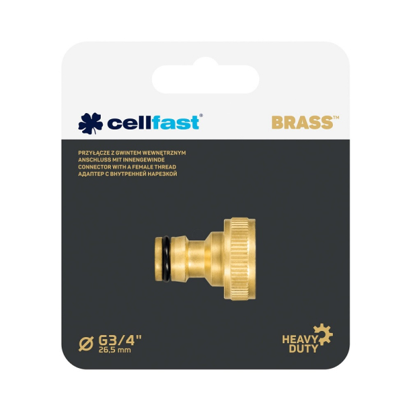Адаптер CELLFAST BRASS с внутренней резьбой 3/4" латунный