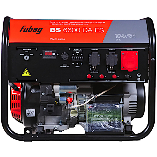 Электростанция Fubag BS 6600 DAES бензиновая   646282