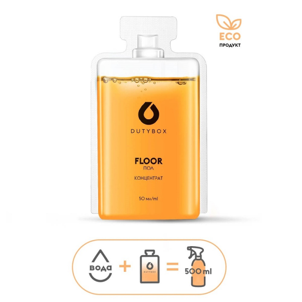 Концентрат DutyBox - Средство для мытья пола «Floor» Грейпфрут   DB-1504