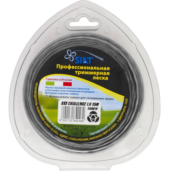 Леска SIAT CHALLENGE 1,6*15 м (кручёный эллипс)   556019