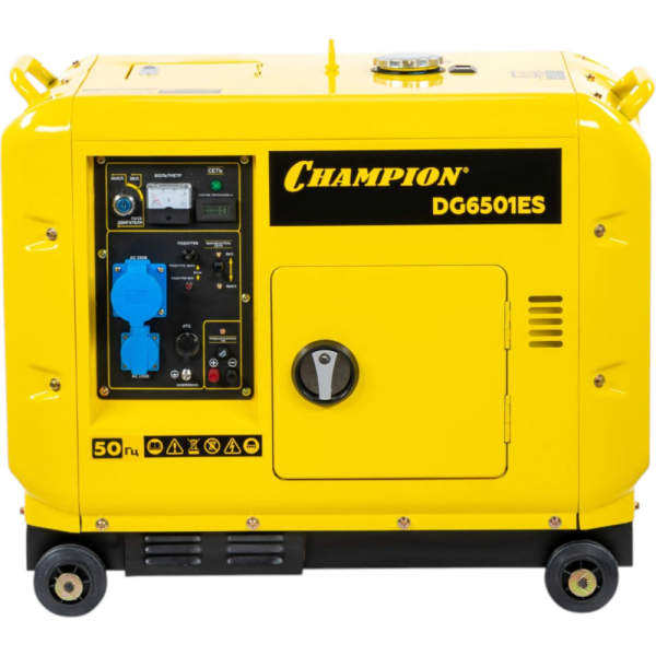 Электростанция CHAMPION DG 6501 ES + ATS