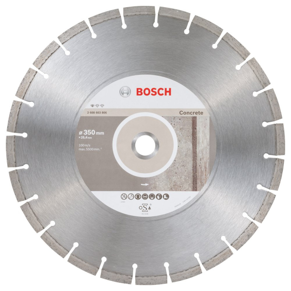 Диск алмазный BOSCH Standard for Concrete 350*25.4   2.608.603.806