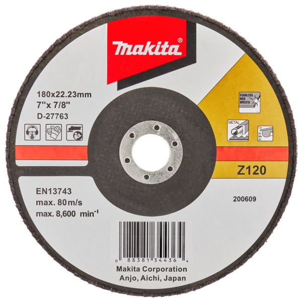 Диск лепестковый Makita 180 мм Z120 шлифовальный   D-27763