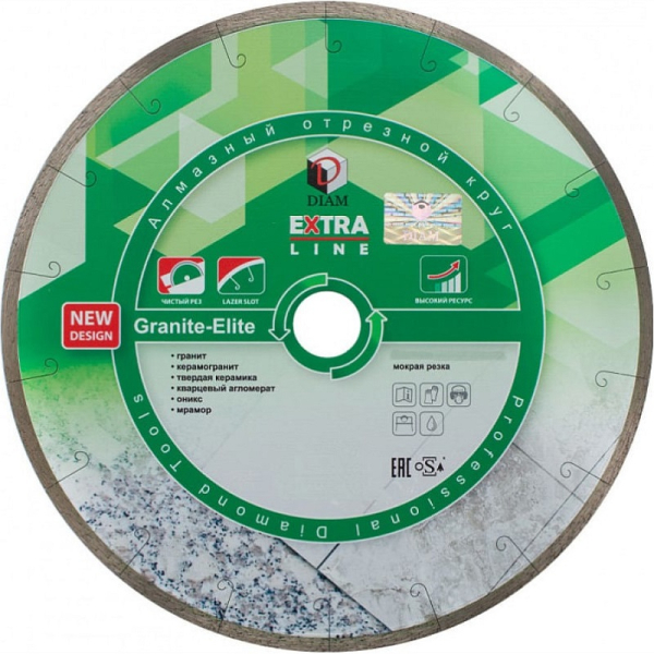 Диск алмазный DIAM 1A1R GRANITE-ELITE 200*25.4 мм сплошной   000703