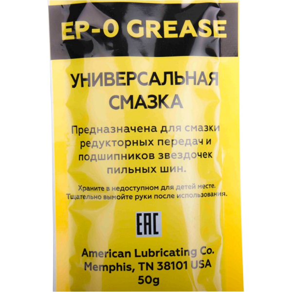 Смазка CHAMPION универсальная 50 гр   952817