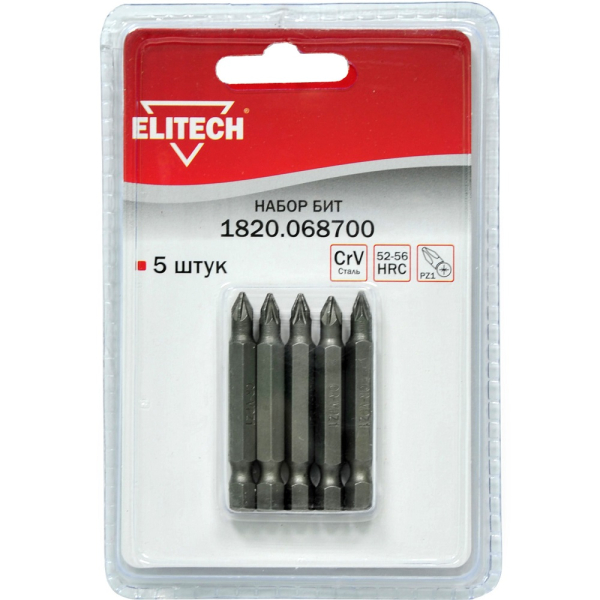 Набор бит ELITECH PZ1*50мм  5 предметов   1820.068700