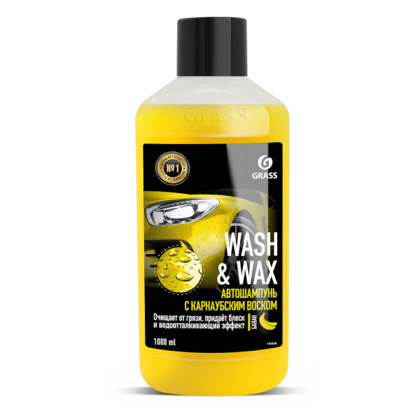 Автошампунь GRASS с воском "WASH & WAX" 1л   110410