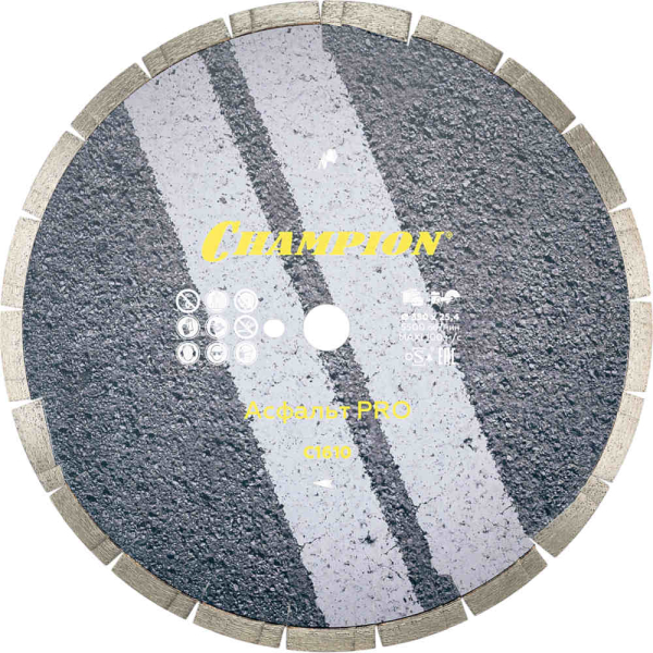 Диск алмазный CHAMPION Asphafight PRO 350*25.4 мм сегмент   C1610