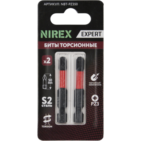 Набор бит NIREX Expert Torsion PZ 3*50мм из 2 шт NBT-PZ350