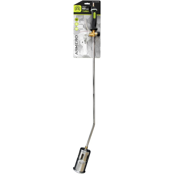 Газовая горелка ARMERO 880мм, turbo     A720/080