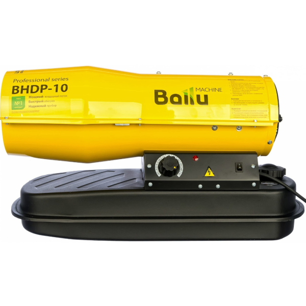 Тепловая пушка BALLU BHDP-10 дизельная