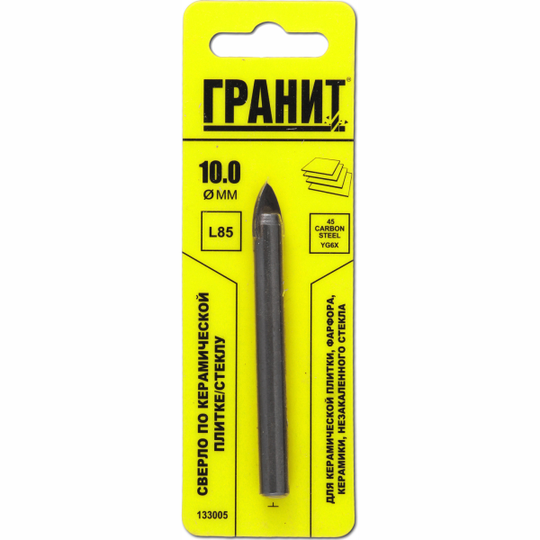 Сверло ГРАНИТ по плитке 10*85 мм