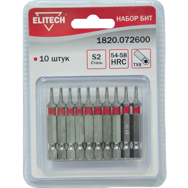 Набор бит ELITECH TORX 8*50мм 10шт   1820.072600