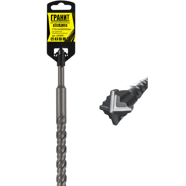 Бур ГРАНИТ SDS+ Quadro-X 20,0*450