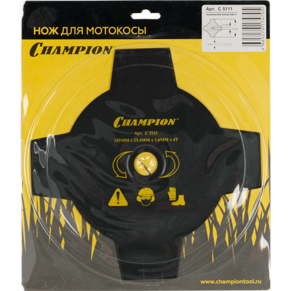 Нож CHAMPION для триммера 4-х зубчатый d=255*25.4mm (тип А)   C5111