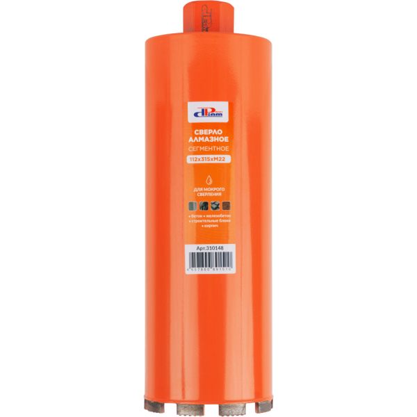 Сверло алмазное мокрое DIAM ProfiDiam 112x315x9хM22 по бетону   310148