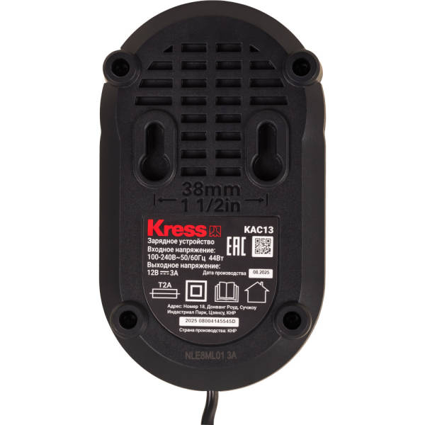 KAC13_3
