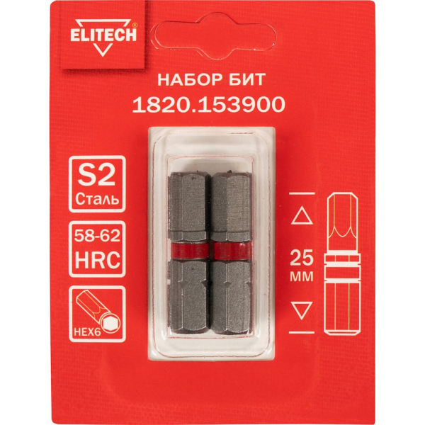 Набор бит ELITECH HEX6*25мм 2шт   1820.153900
