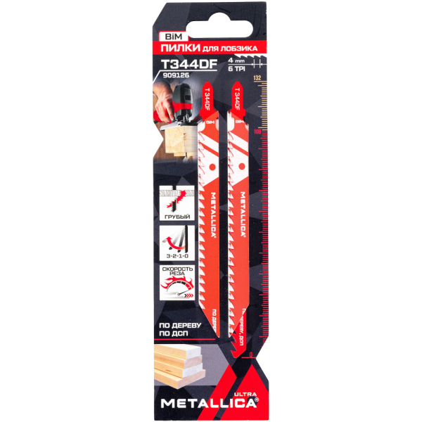 Пилки д/лобзика METALLICA Ultra T344DF 132/108мм шаг 4мм по дереву,ДСП 2шт   909126