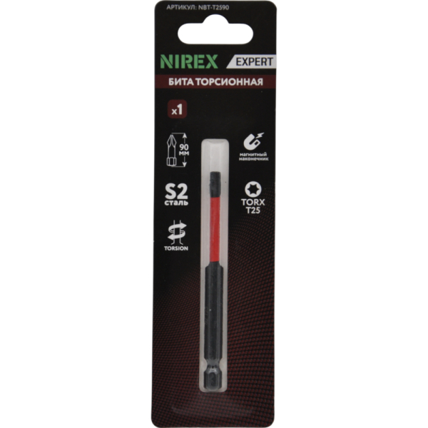 Бита NIREX Expert Torsion TORX T25, 90мм NBT-T2590