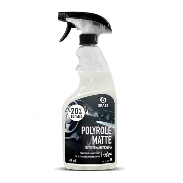 Полироль пластика GRASS "POLYROL MATTE" ваниль 0,6л   110395