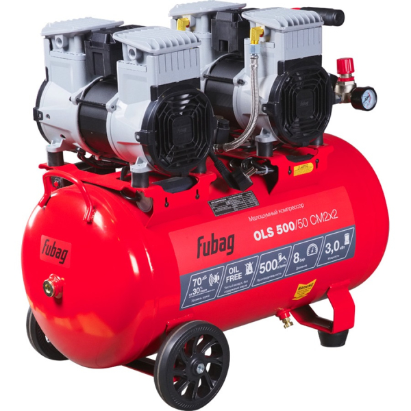 Компрессор Fubag OLS 500/50 CM2х2
