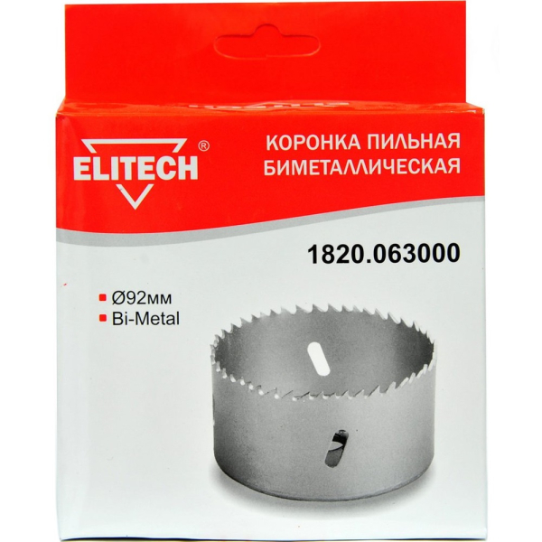 Цифенбор биметаллический ELITECH 92 мм   1820.063000