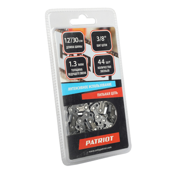 Цепь Patriot Garden 12" 3/8  1,3 - 44   91VS-44E