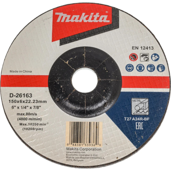 Диск абразивный Makita 150*6*22.2 шлифовальный   D-26163