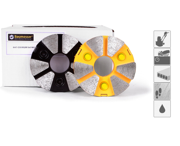 Фреза алмазная BAUMESSER Beton Pro GS-S 95/МШМ-6 №00